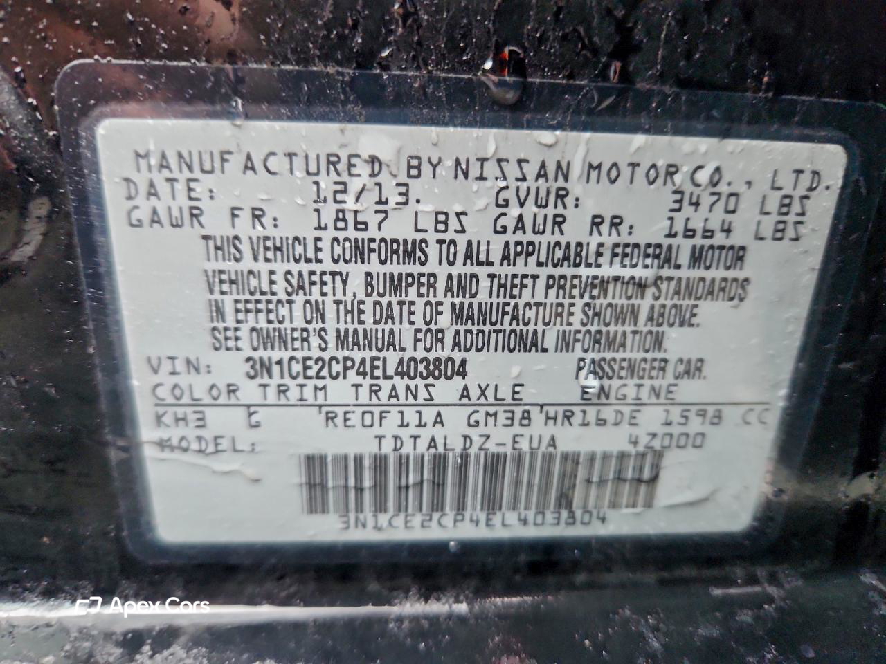 Nissan Versa 2014