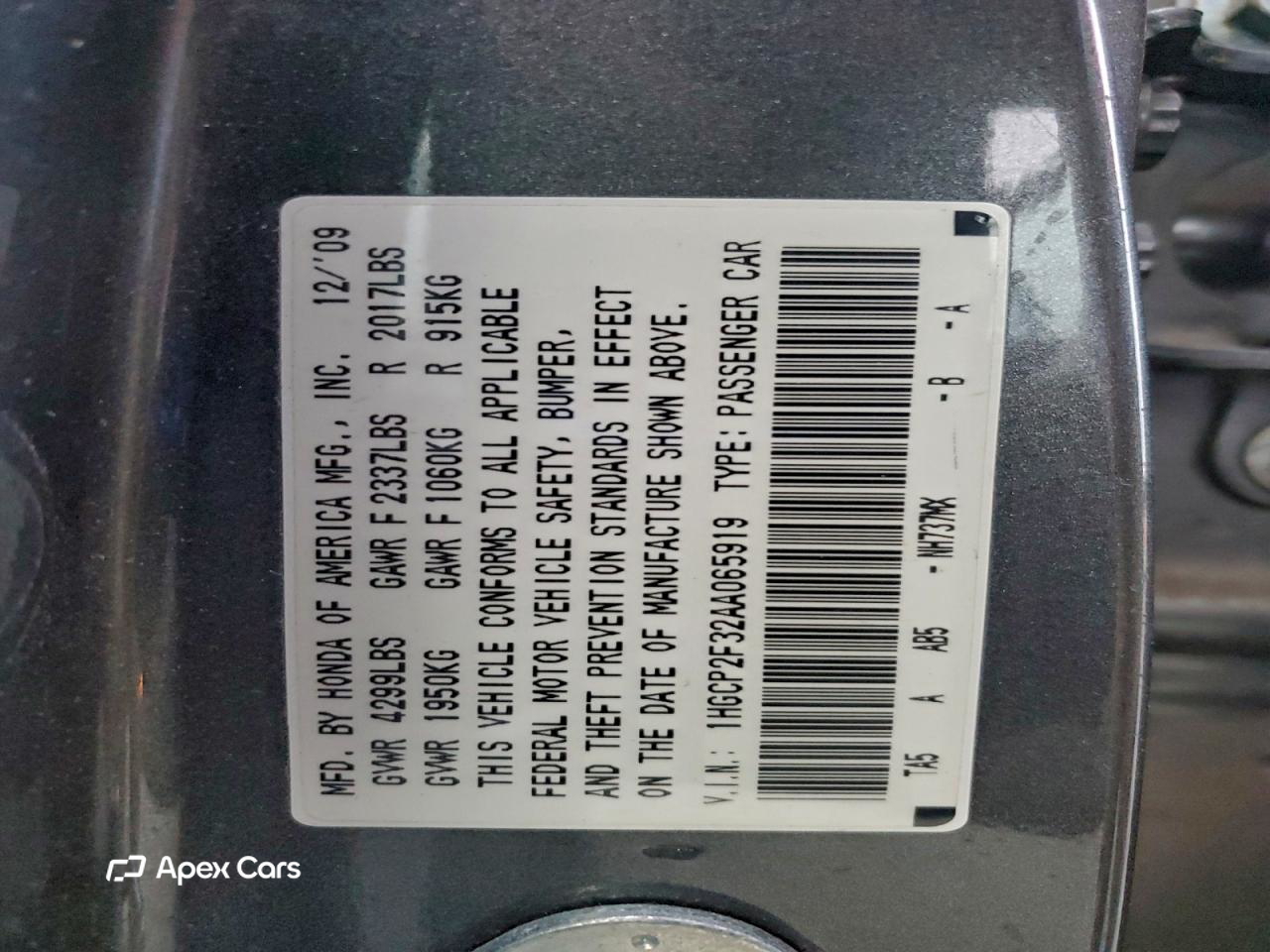 Honda Accord 2010