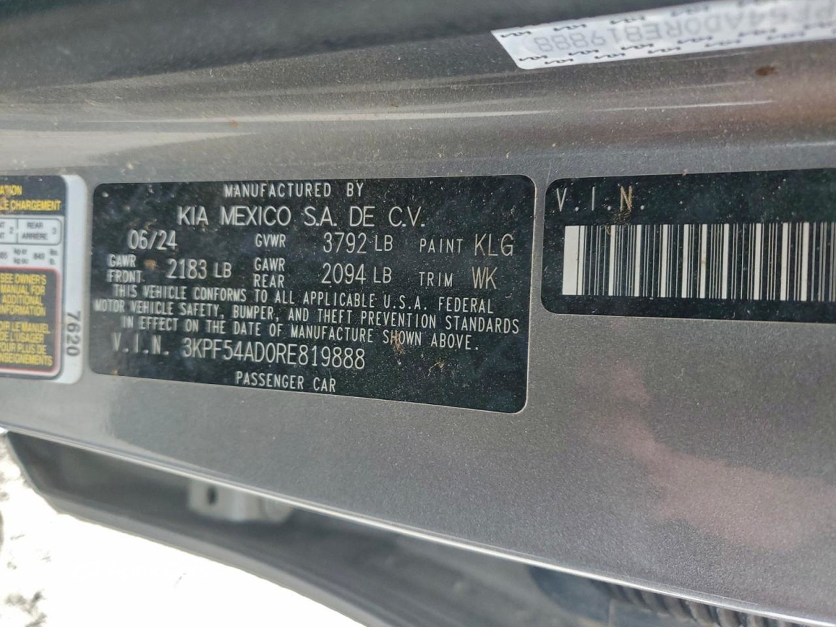 Kia Forte 2024