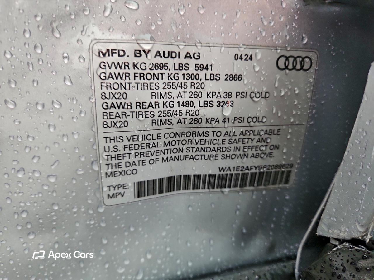 Audi Q5 2024
