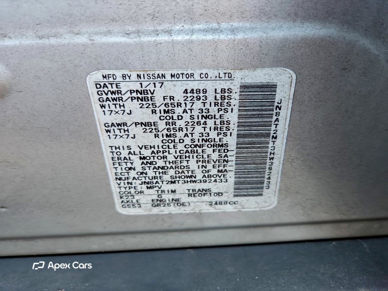 Nissan Rogue 2017