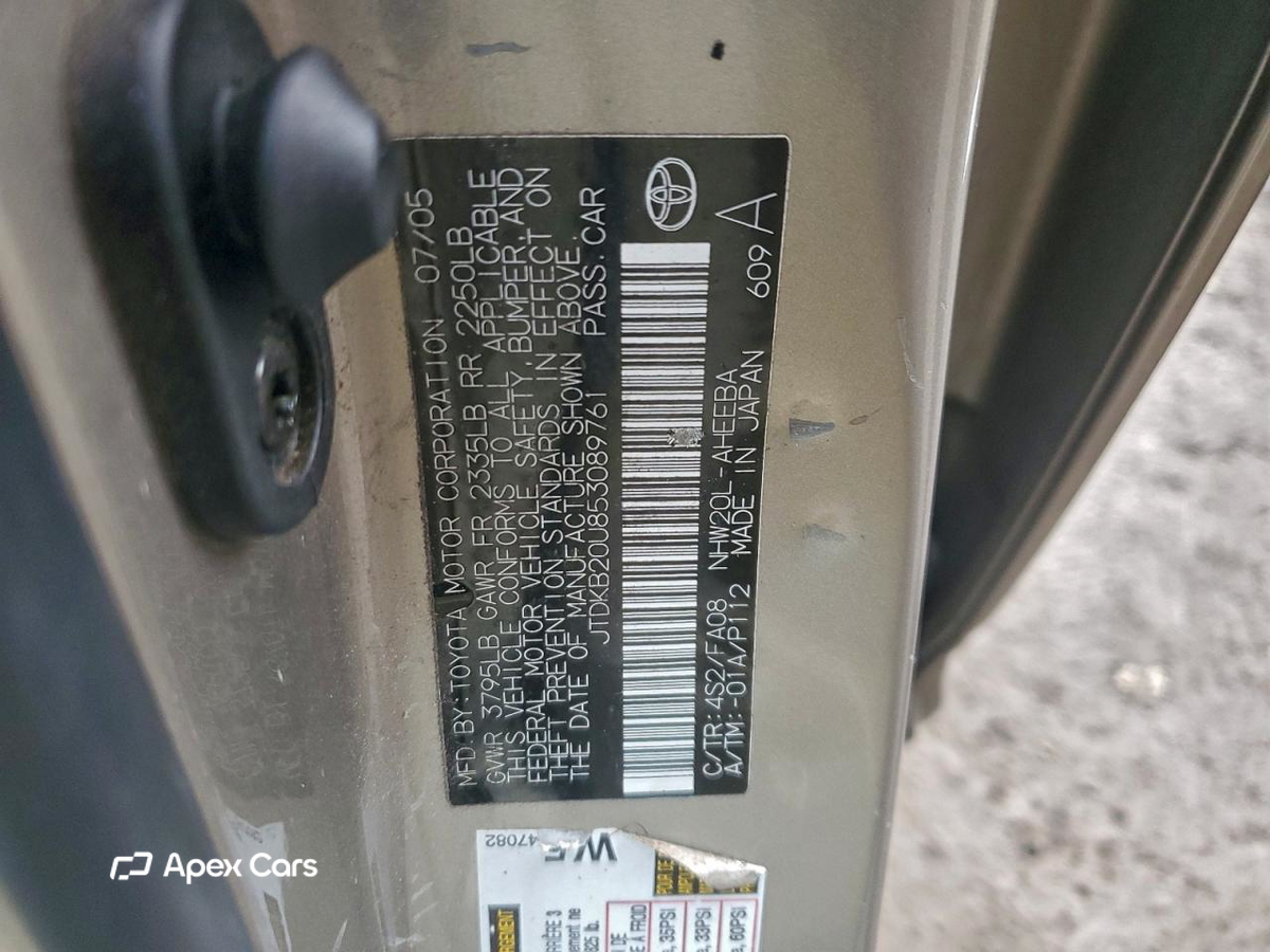 Toyota Prius 2005