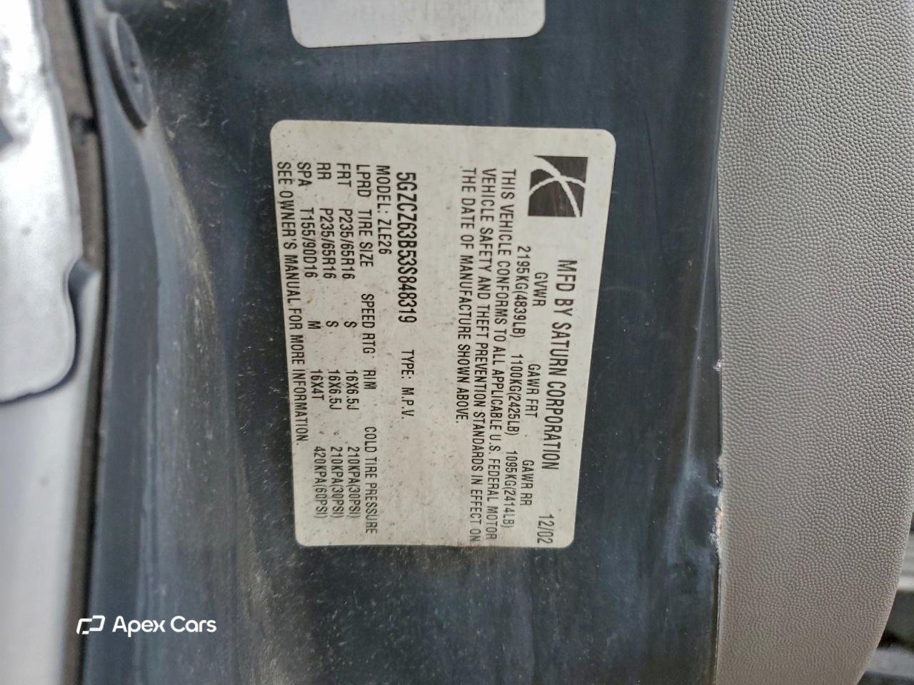Saturn VUE 2003