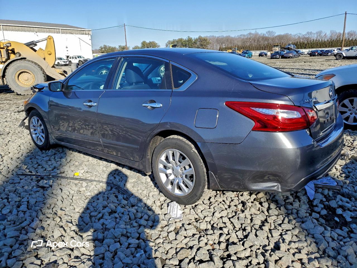 Nissan Altima 2017