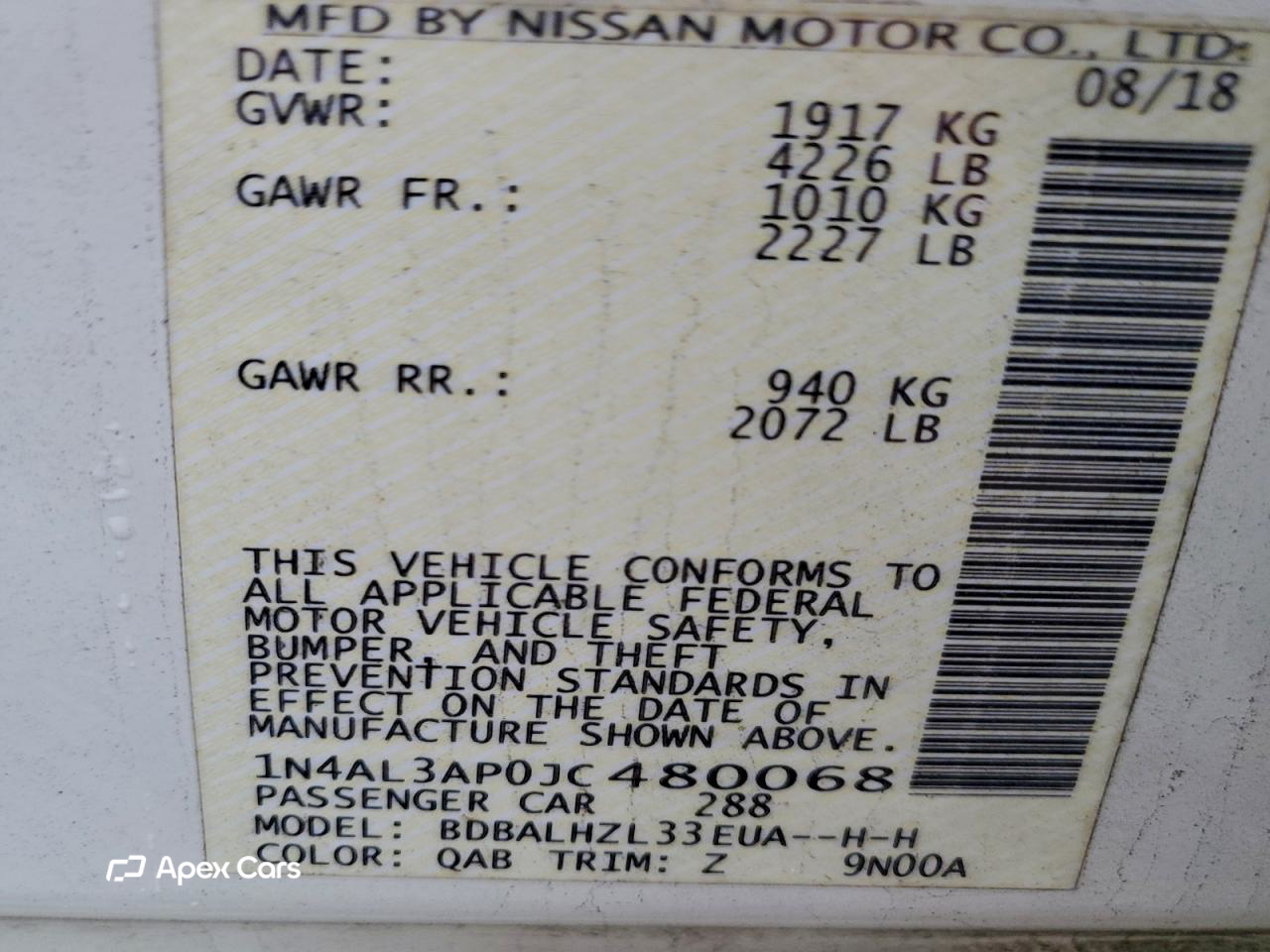 Nissan Altima 2018