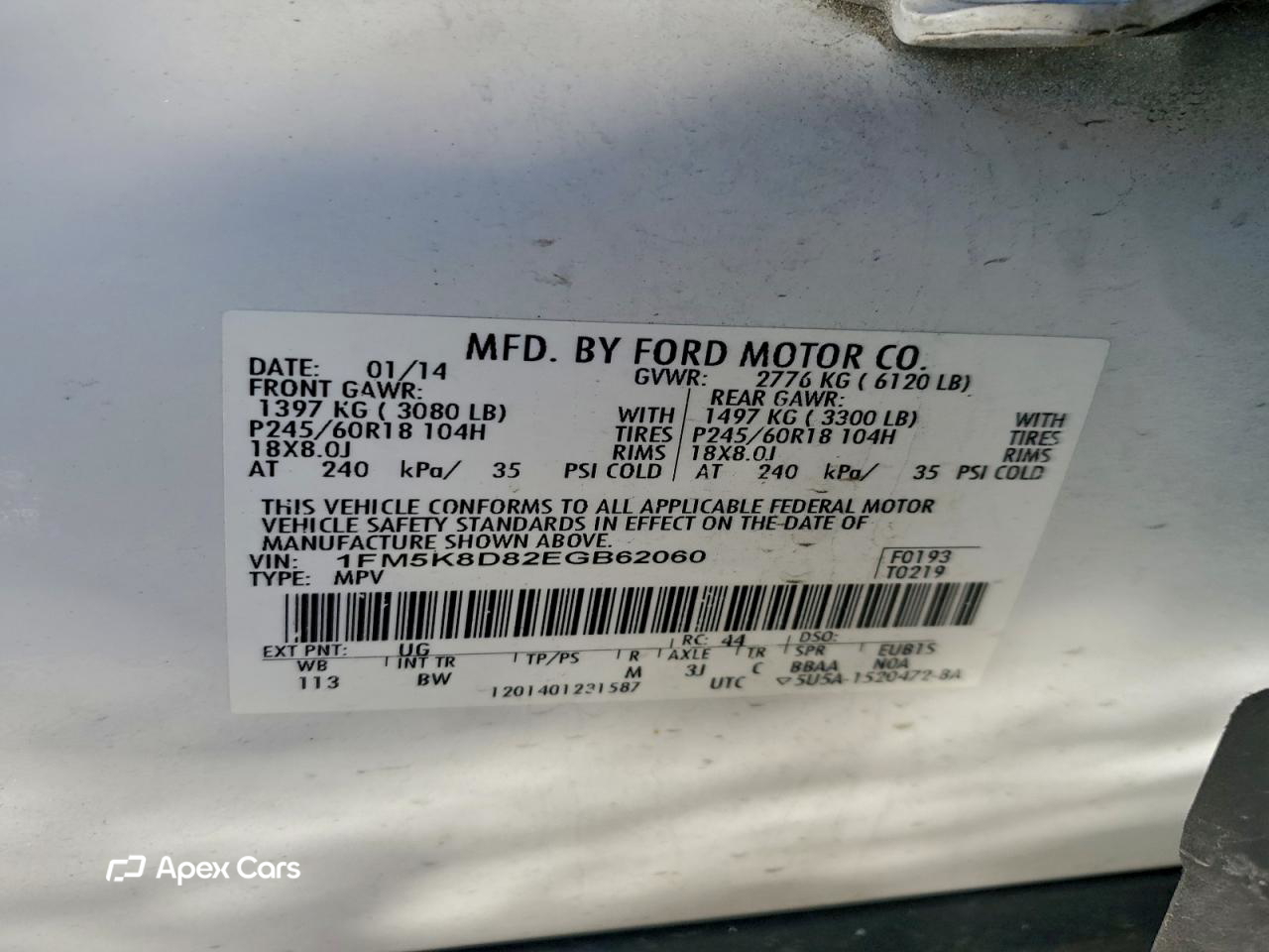 Ford Explorer 2014