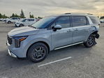Kia Carnival 2025