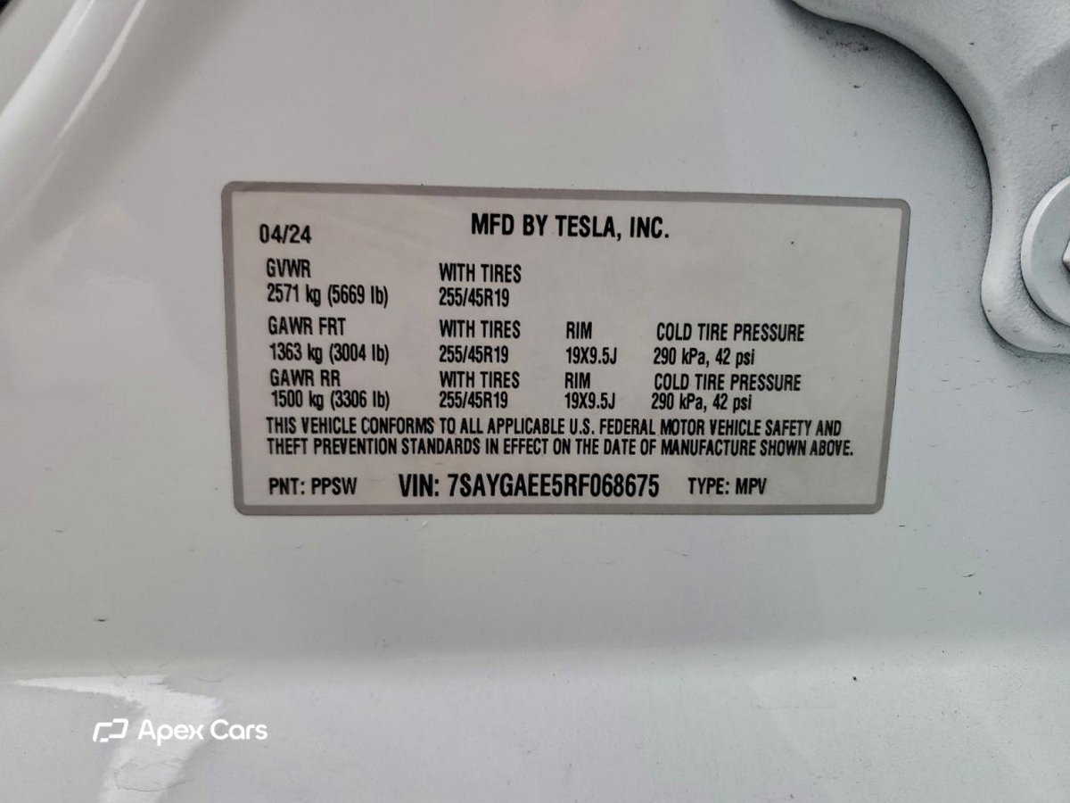 Tesla Model Y 2024