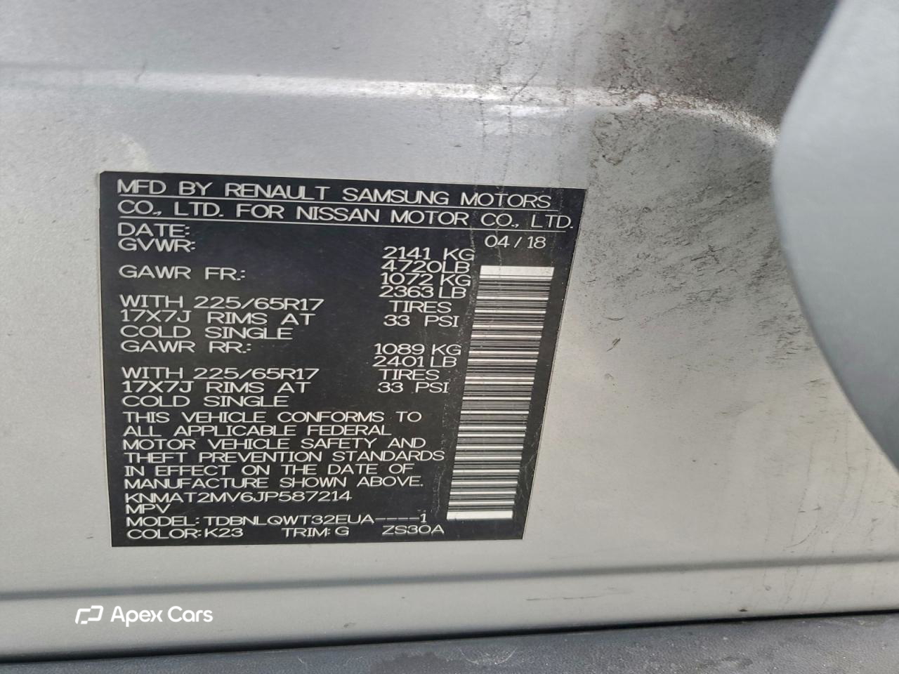 Nissan Rogue 2018