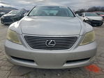 Lexus LS 2008