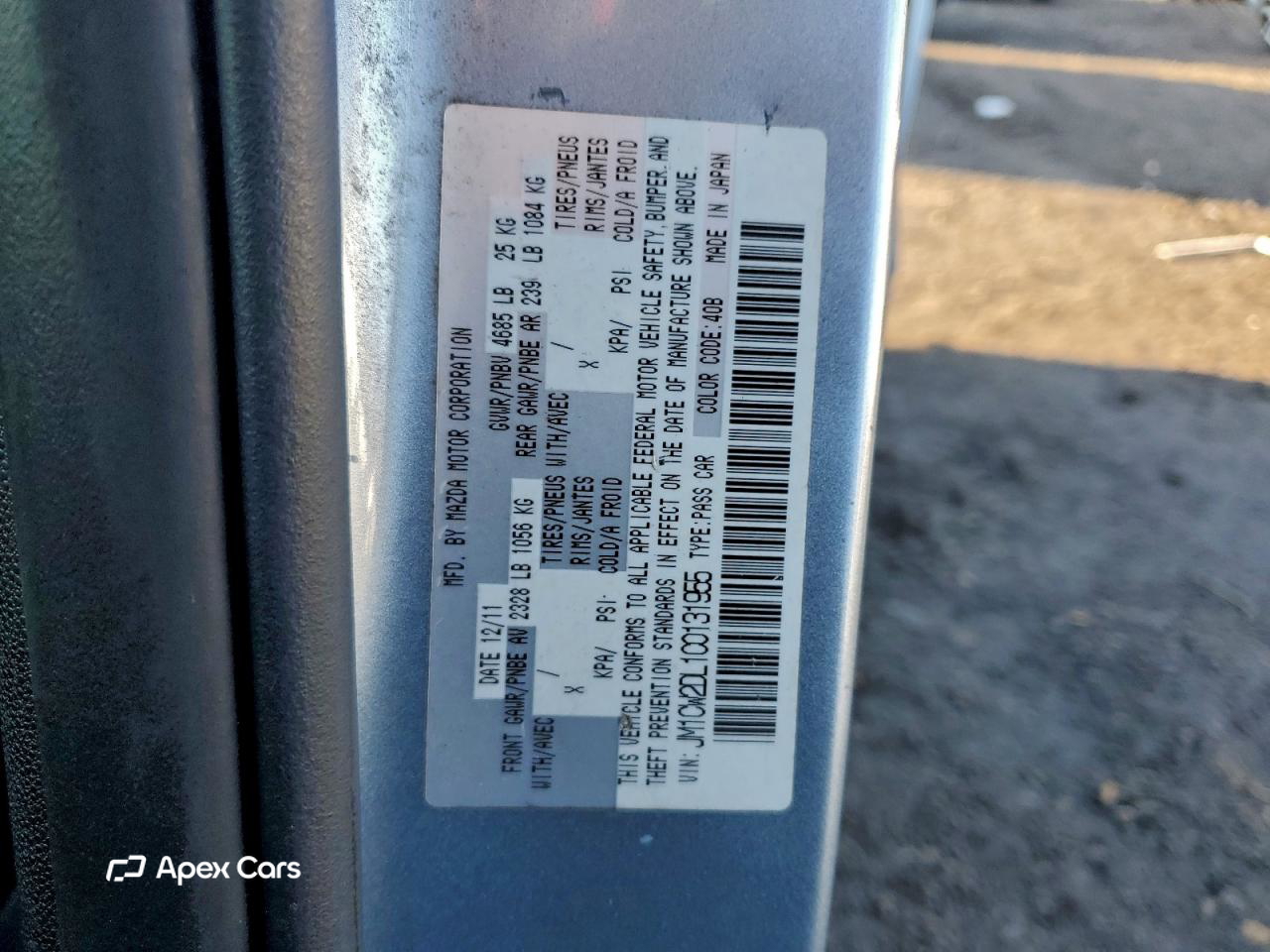 Mazda 5 2012