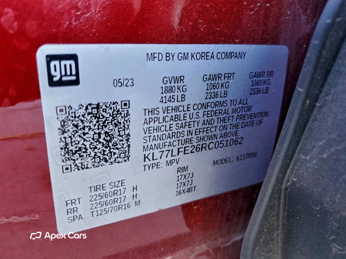 Chevrolet Trax 2024