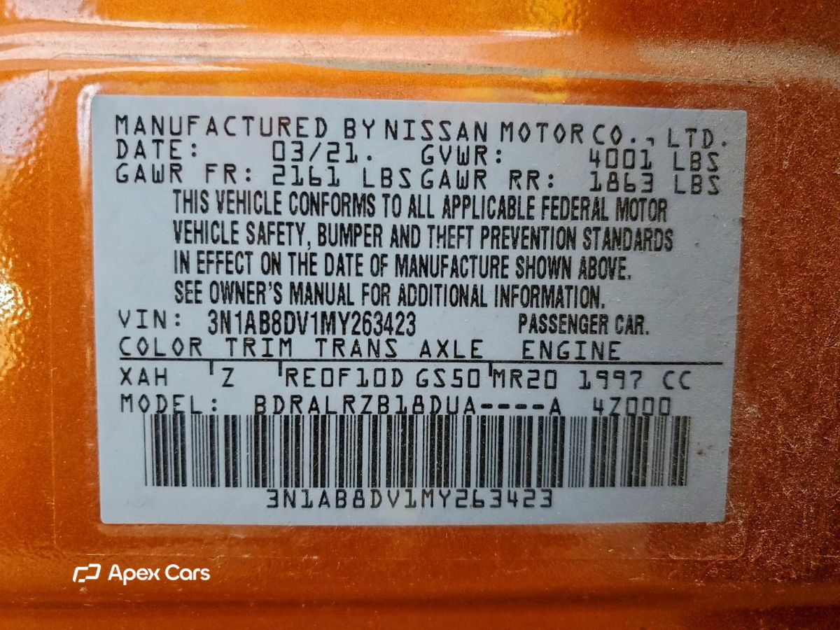 Nissan Sentra 2021