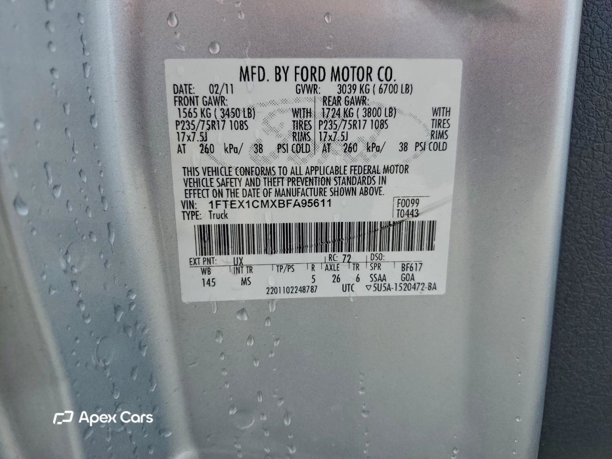 Ford F-150 2011