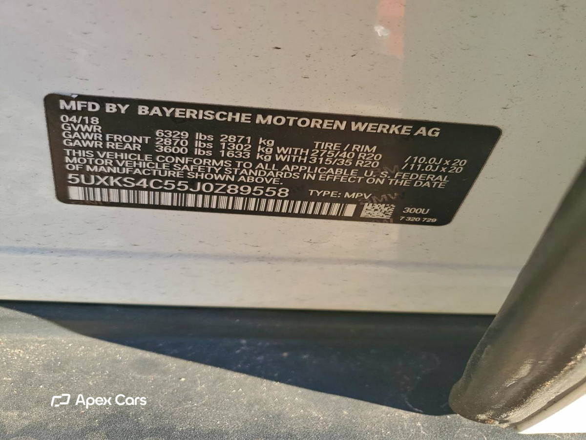 BMW X5 2018
