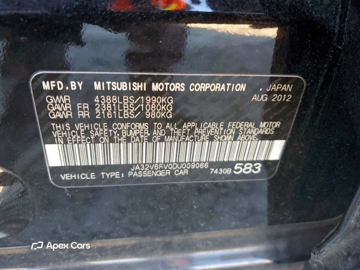 Mitsubishi Lancer 2013