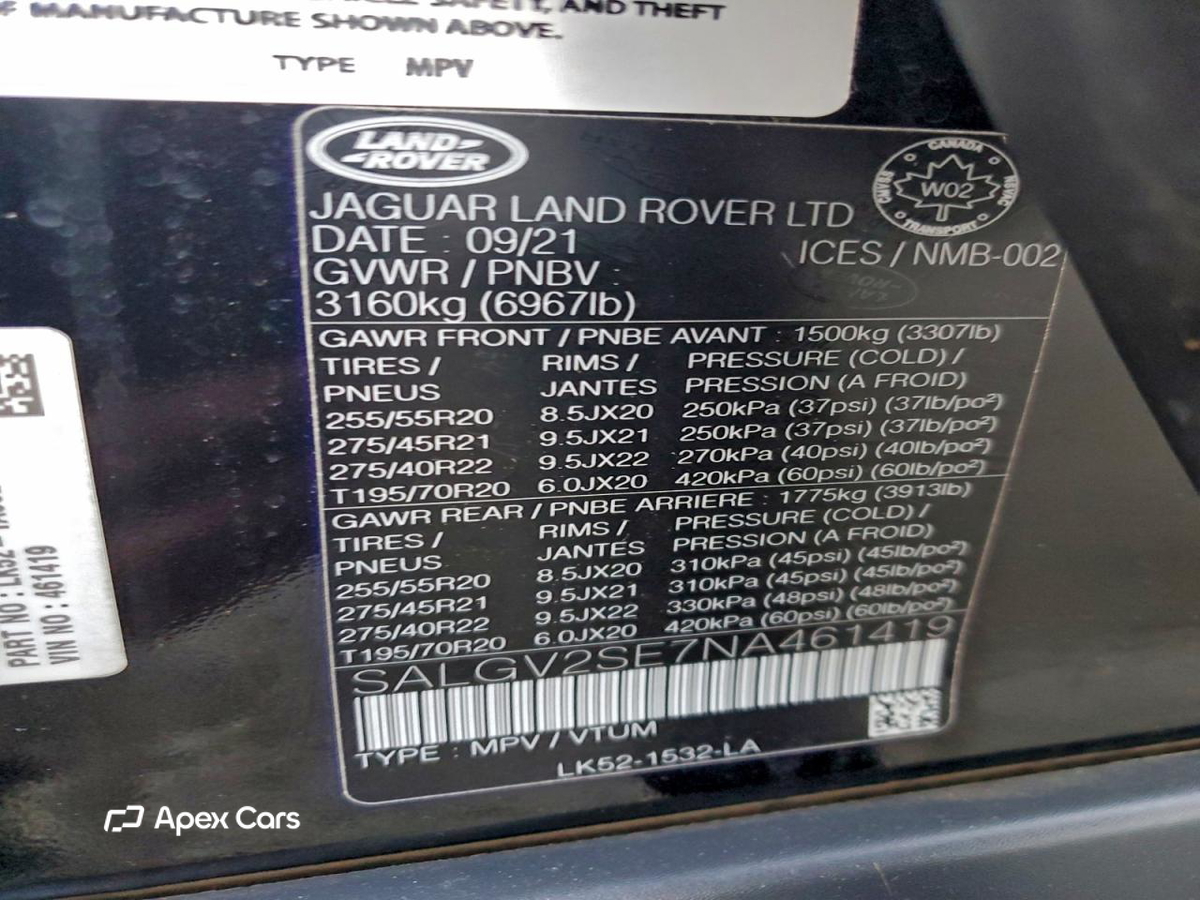 Land Rover Range Rover 2022