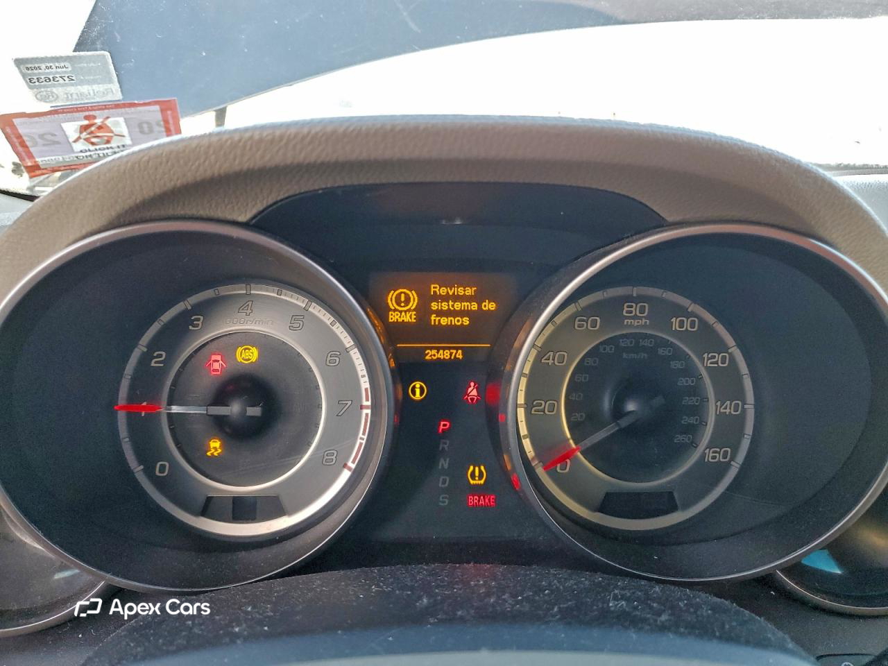 Acura MDX 2012