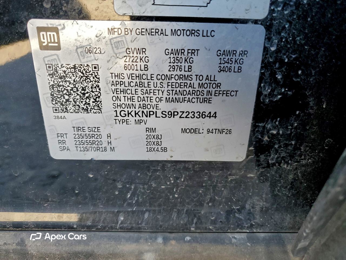 GMC Acadia 2023
