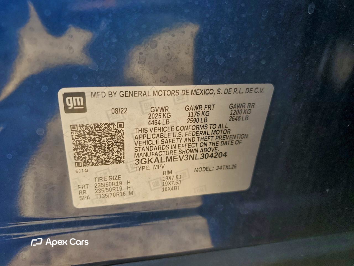 GMC Terrain 2022