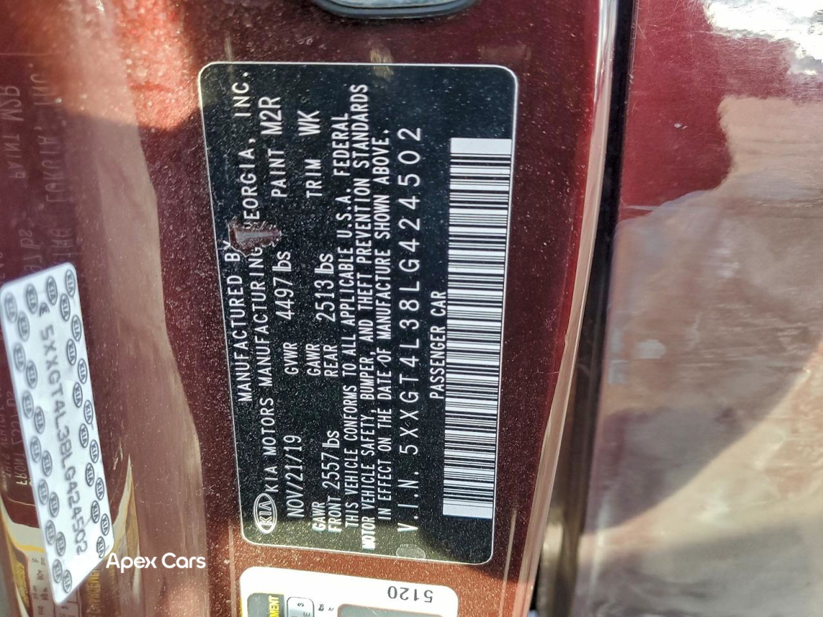Kia Optima 2020