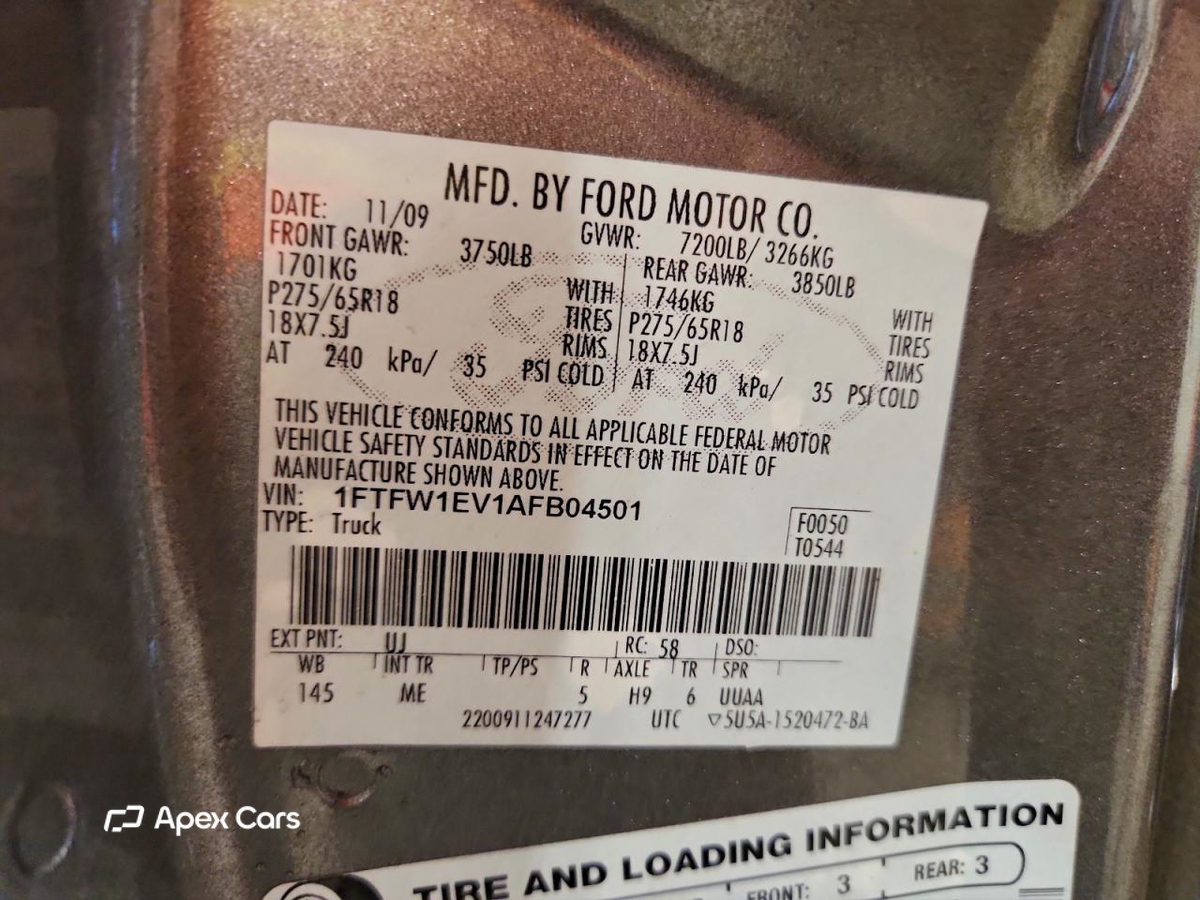 Ford F-150 2010
