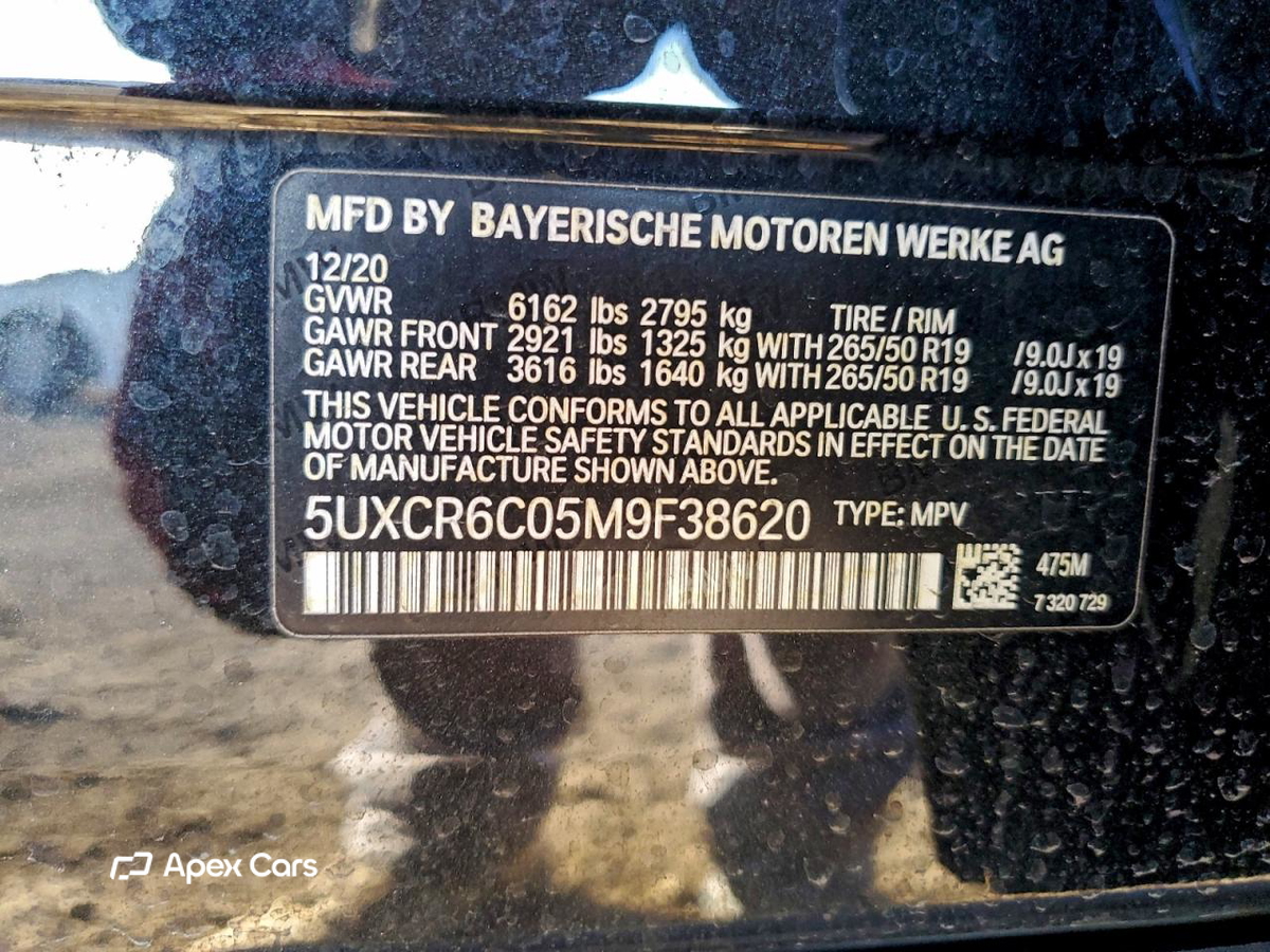 BMW X5 2021