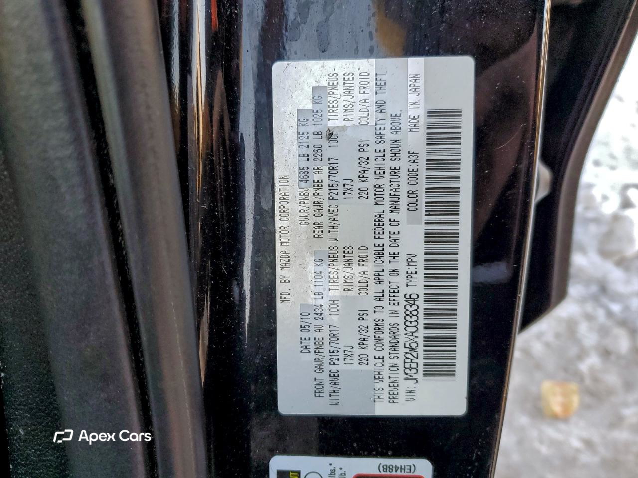 Mazda CX-7 2010