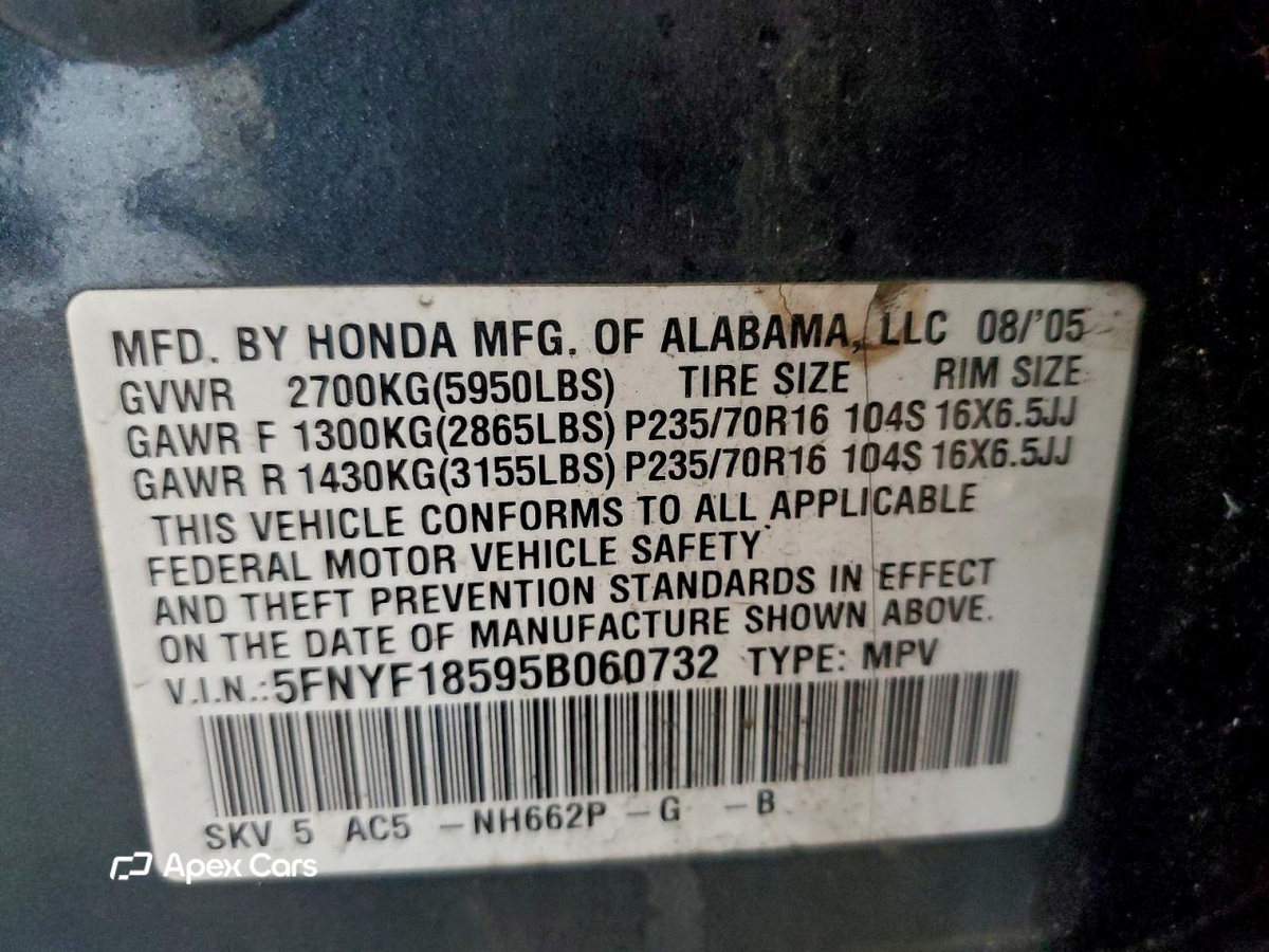 Honda Pilot 2005