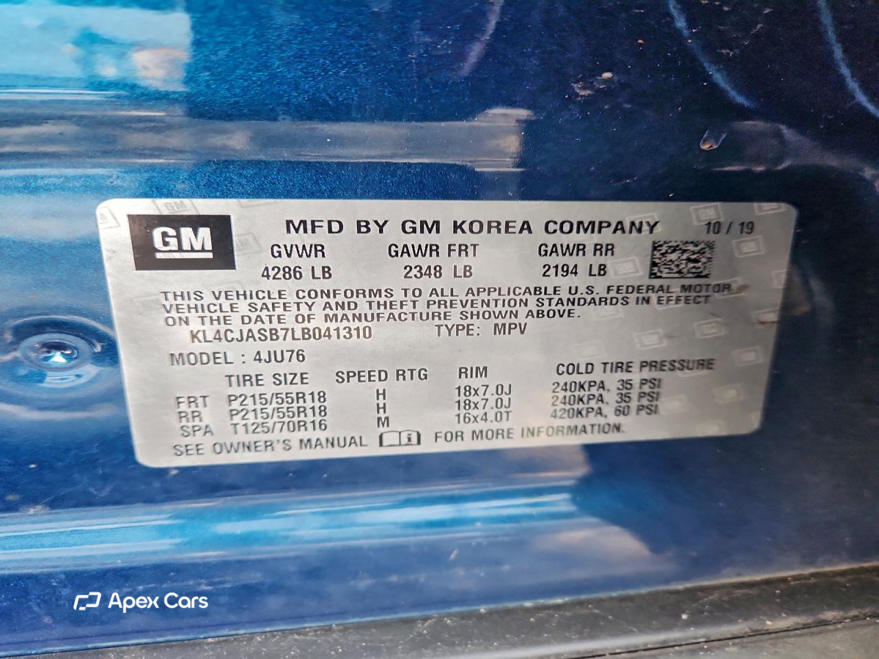 Buick Encore 2020