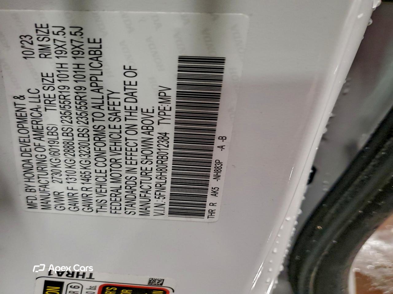 Honda Odyssey 2024