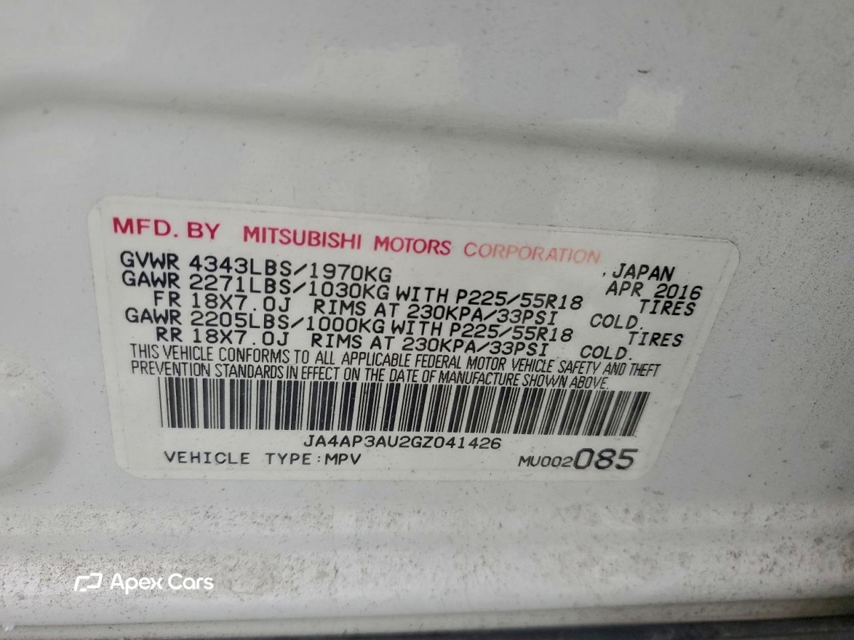 Mitsubishi Outlander 2016
