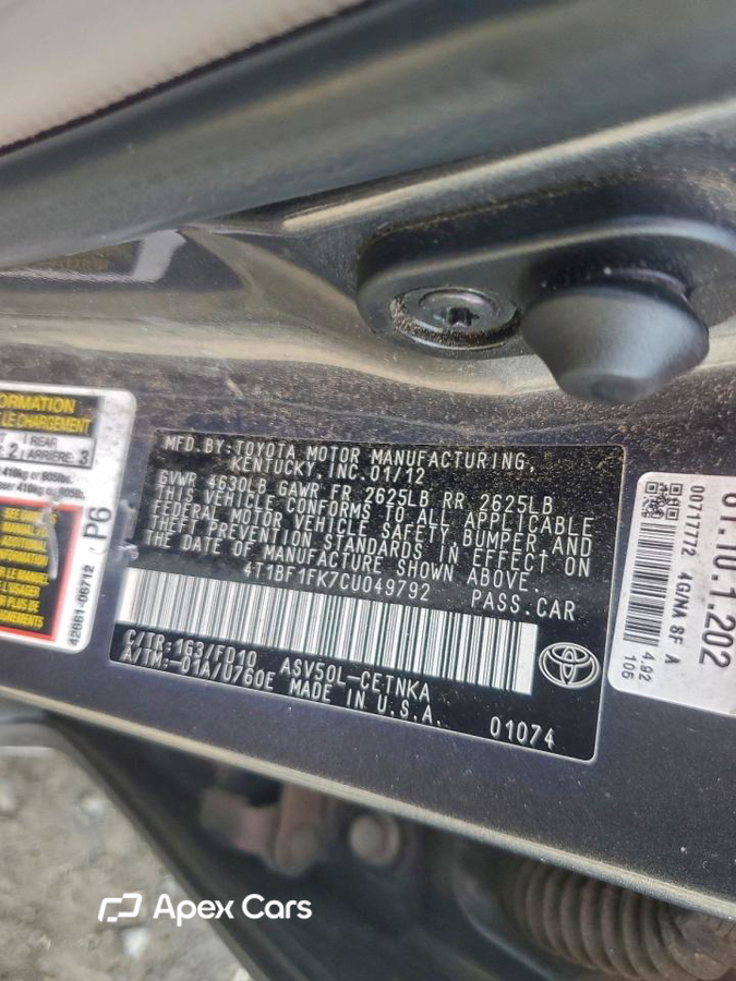 Toyota Camry 2012