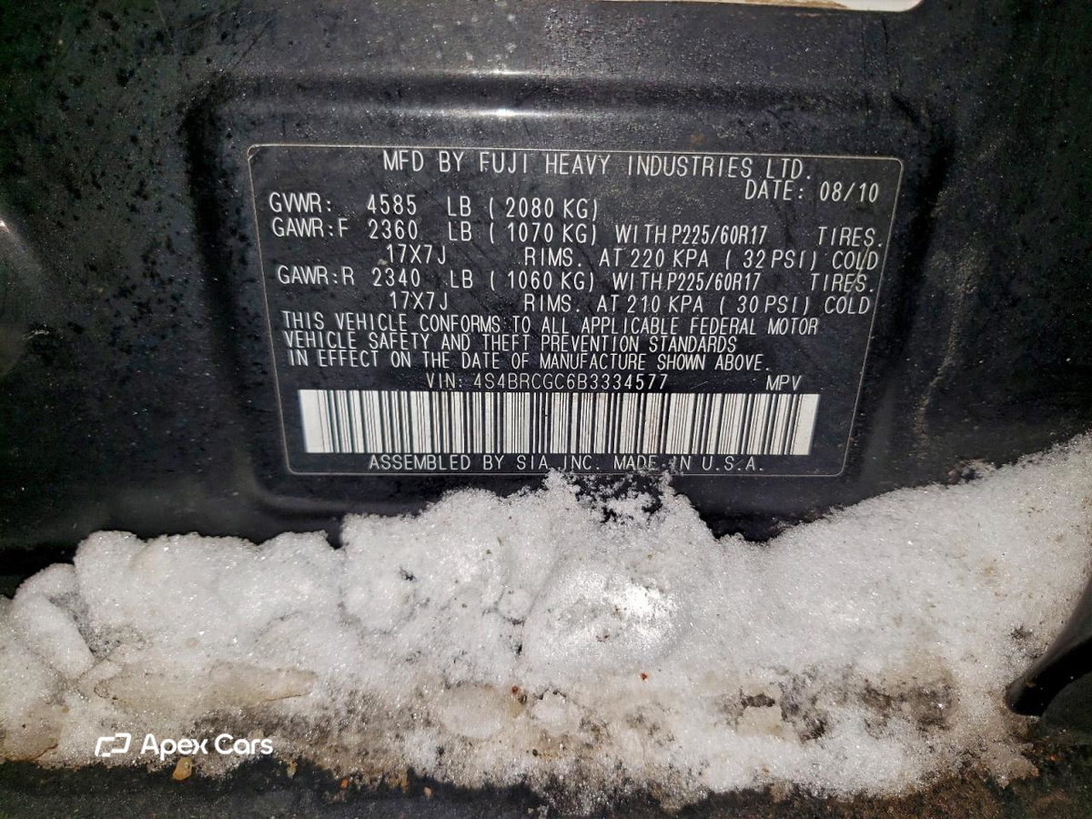 Subaru Outback 2011
