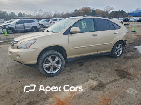 Lexus RX 2008 - Image 1 of 12