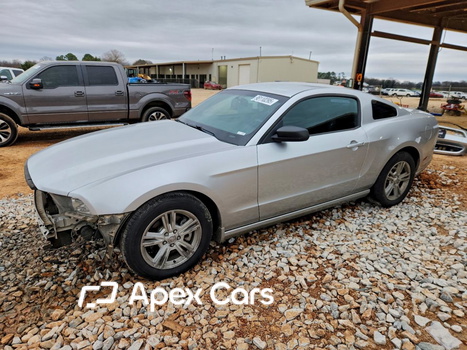 Ford Mustang 2014 - Image 1 of 14