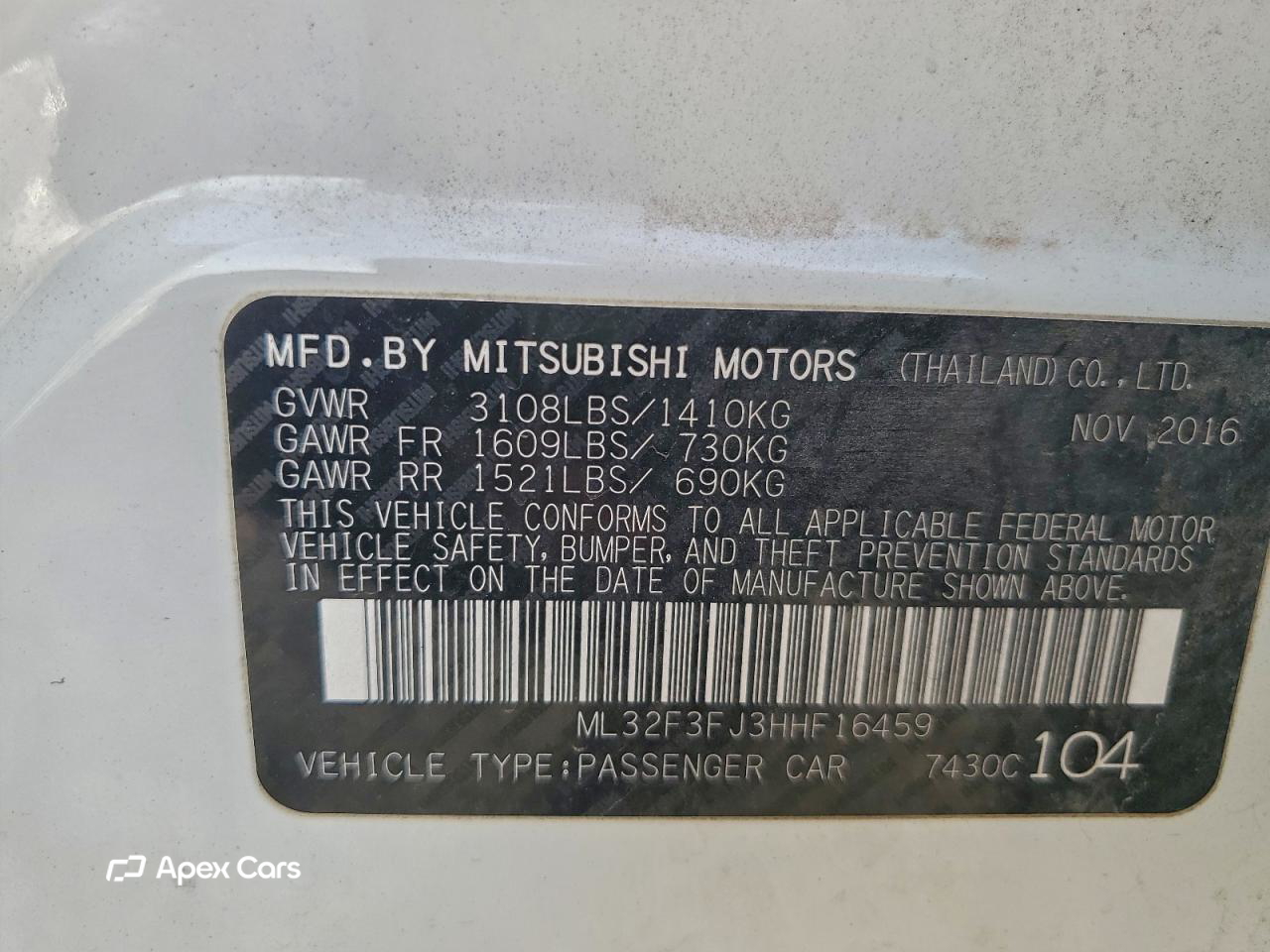 Mitsubishi Mirage 2017