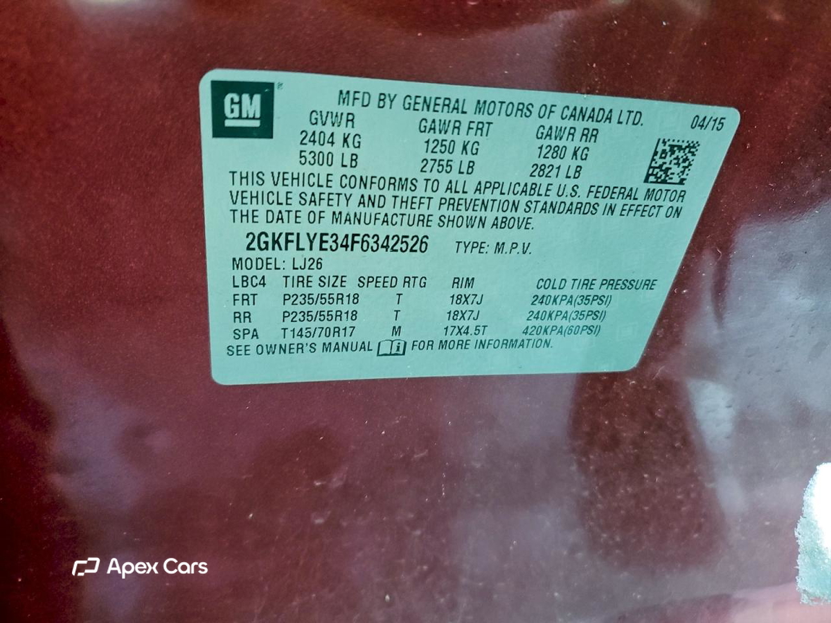 GMC Terrain 2015