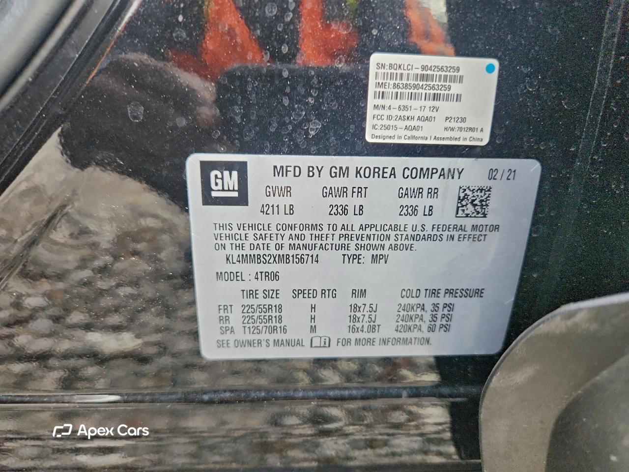 Buick Encore GX 2021