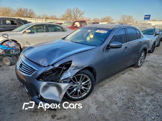 Infiniti G 2013 - Image 1 of 13