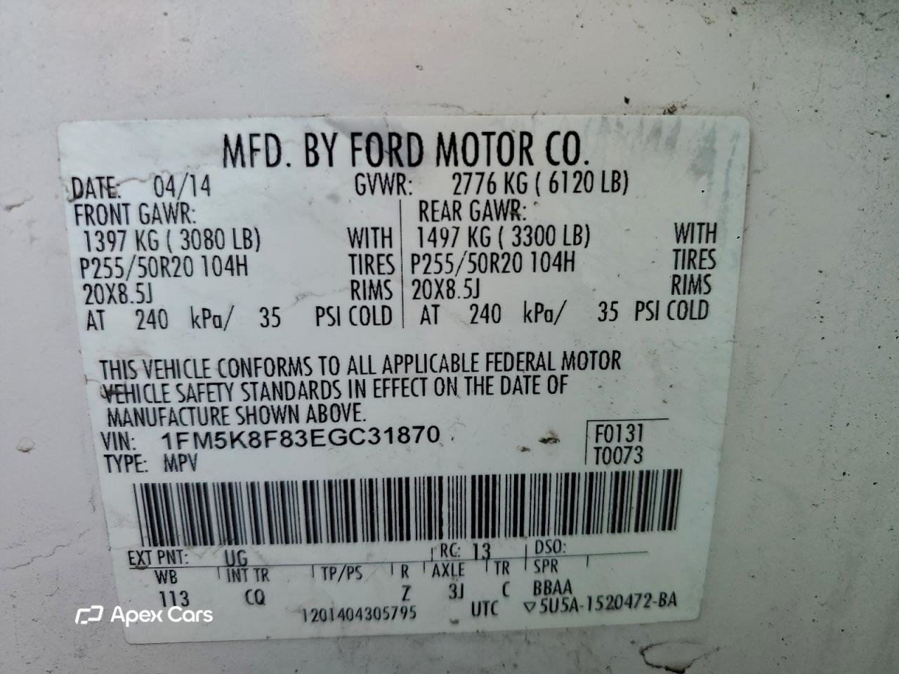 Ford Explorer 2014