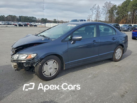 Honda Civic 2008 - Image 1 of 13