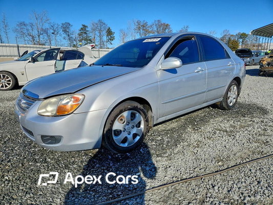 Kia Spectra 2007 - Image 1 of 12