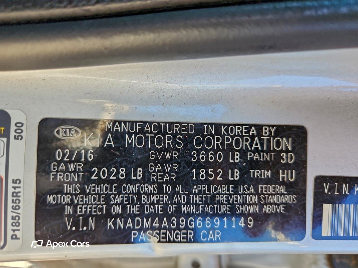 Kia Rio 2016