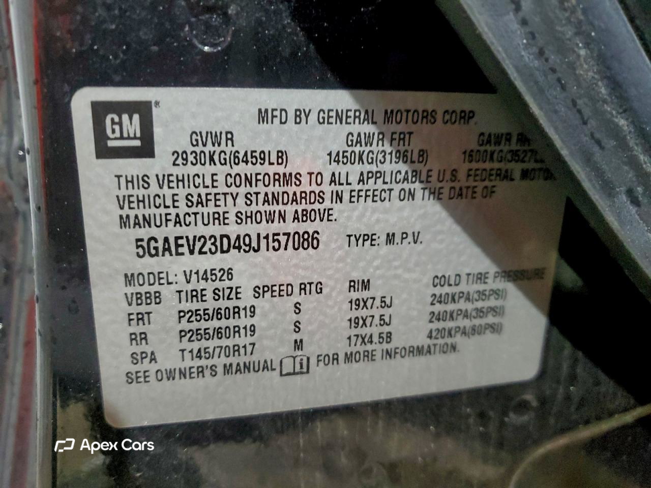 Buick Enclave 2009