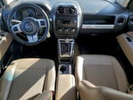 Jeep Compass 2017