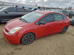 Toyota Prius 2007