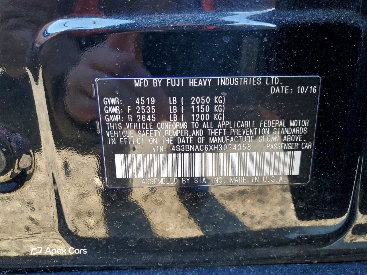 Subaru Legacy 2017