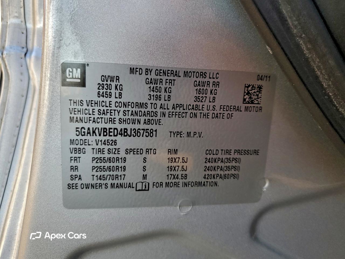 Buick Enclave 2011