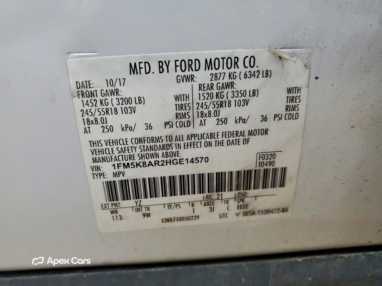 Ford Explorer 2017
